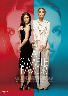 Cover for Anna Kendrick · Simple Favor (MDVD) [Japan Import edition] (2019)