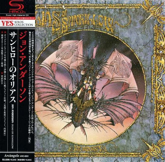 Cover for Jon Anderson · Olias of Sunhillow (CD) [Japan Import edition] (2011)