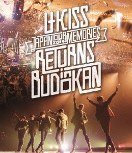 Cover for U-kiss · U-kiss Japan Tour 2014 -memories- Returns in Budokan (MBD) [Japan Import edition] (2014)