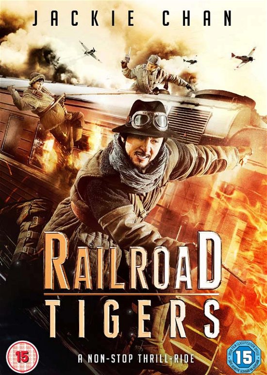 Cover for Railroad Tigers (DVD) (2017)