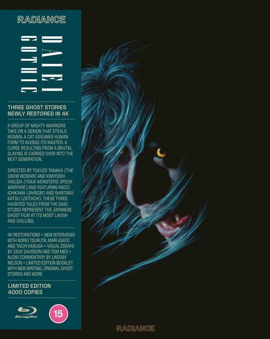 Cover for Daiei Gothic Volume 2 - Japanese Ghost Stories Limited Edition (Blu-ray) (2025)