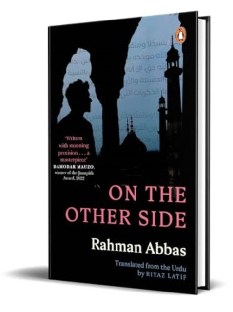 Cover for Rahman Abbas · On the Other Side (Hardcover Book) (2025)