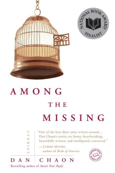 Cover for Dan Chaon · Among the Missing (Paperback Book) (2002)