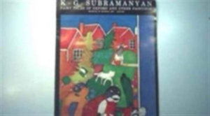 Cover for David Elliott · K.G.Subramanyan: Fairy Tales of Oxford and Other Paintings (Paperback Book) (1999)