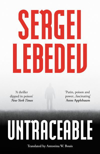 Cover for Sergei Lebedev · Untraceable (Taschenbuch) (2021)