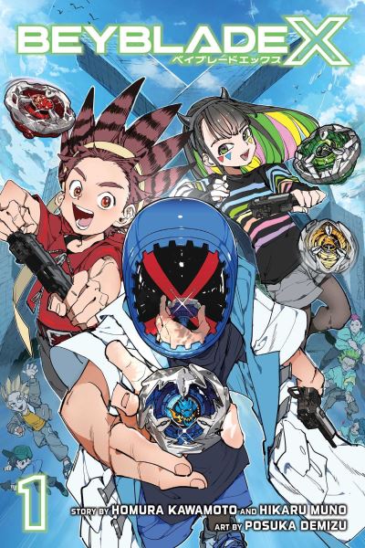 Cover for Homura Kawamoto · Beyblade X, Vol. 1 - Beyblade X (Paperback Book) (2025)