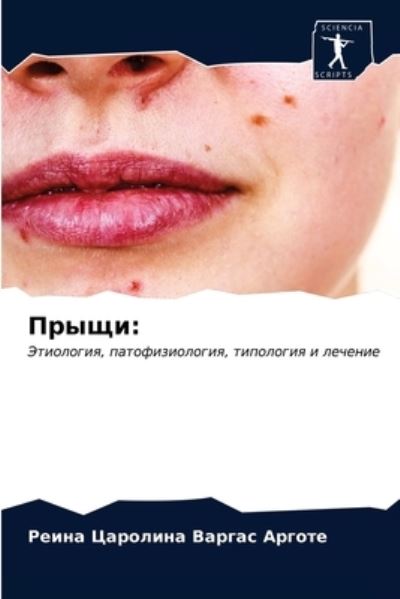 Cover for ????? ???????? ?????? ?????? · ????? : (Pocketbok) (2021)