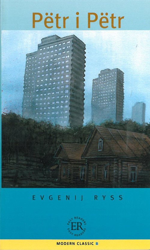 Cover for Evgenij Ryss · Easy Readers: Pëtr i Pëtr, ER B (Sewn Spine Book) [1e uitgave] (2001)