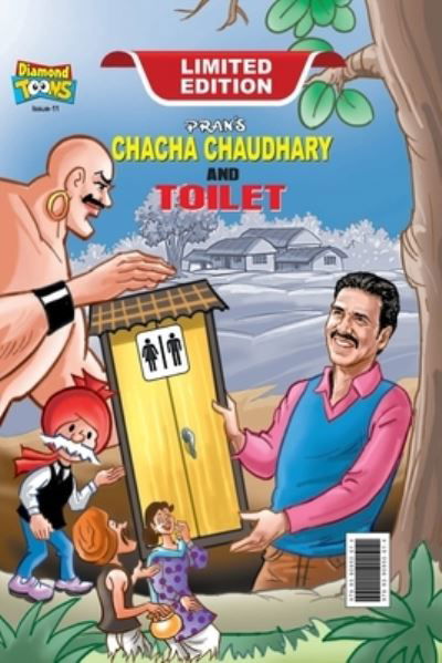 Cover for Pran · Chacha Choudhary &amp; Toilet (Paperback Book) (2023)
