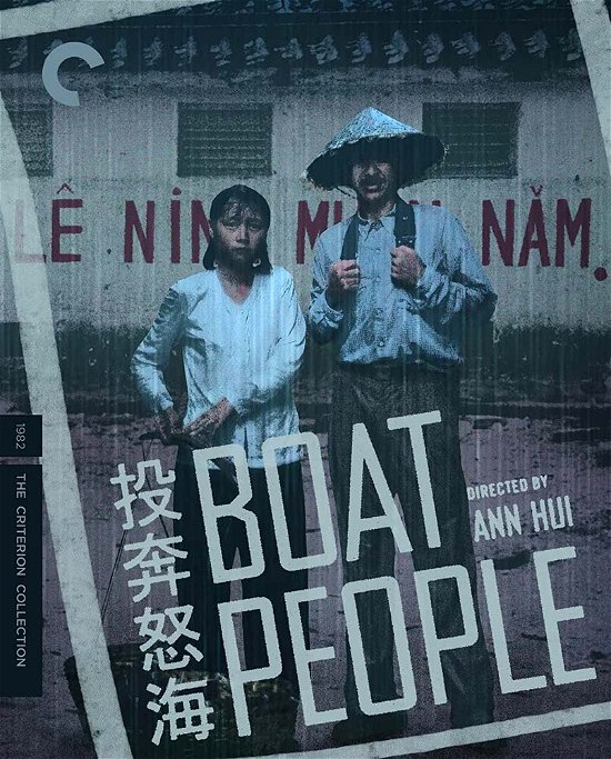 Cover for Criterion Collection · Boat People BD (Blu-ray) (2022)