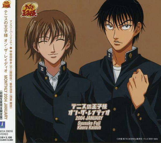 Cover for Radio CD · Prince of Tennis 2004 January (CD) [Japan Import edition] (2008)