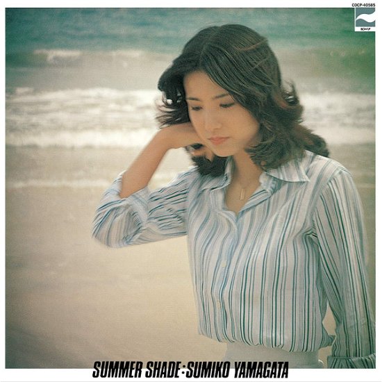 Summer Shade - Sumiko Yamagata - Muzyka - NIPPON COLUMBIA CO. - 4549767053615 - 21 listopada 2018