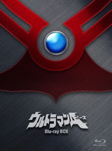 Cover for Takamine Keiji · Ultraman a Blu-ray Box Standard Edition (MBD) [Japan Import edition] (2016)