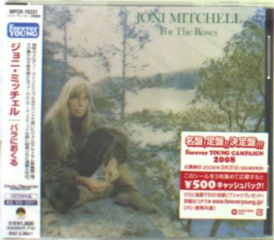 For the Roses - Joni Mitchell - Muziek -  - 4943674065615 - 3 oktober 2006