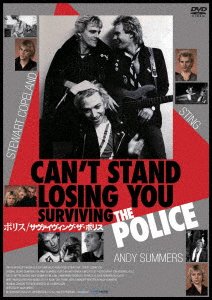 Can't Stand Losing You - Surviving The Police - the Police - Elokuva - KING - 4988003860615 - keskiviikko 11. maaliskuuta 2020