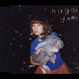 Cover for Yuki · Nagaiyume (CD) [Japan Import edition] (2005)