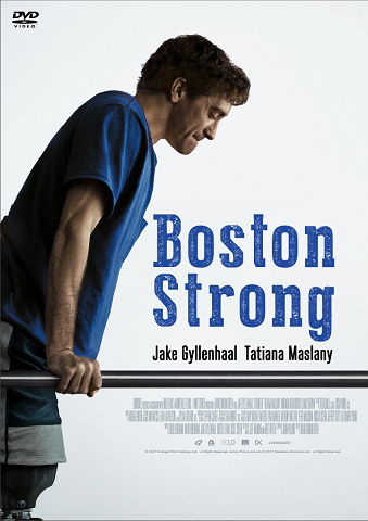 Cover for Jake Gyllenhaal · Stronger (MDVD) [Japan Import edition] (2018)