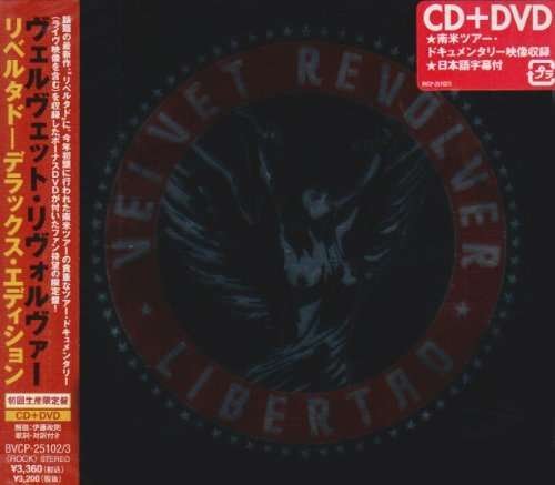 Libertad-deluxe Edition - Velvet Revolver - Muziek - BMG Japan - 4988017650615 - 25 juli 2007
