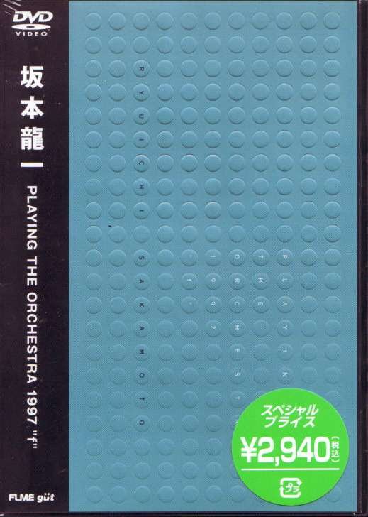 Playing Orchestra 1997- F - Ryuichi Sakamoto - Musik - FOR LIFE MUSIC ENTERTAINMENT INC. - 4988018400615 - 26. november 2003