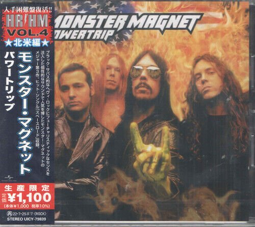 Powertrip - Monster Magnet - Musikk - UNIVERSAL MUSIC JAPAN - 4988031465615 - 28. januar 2022