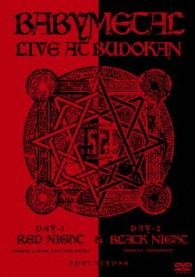 Cover for Babymetal · Live At Budokan (DVD) (2015)