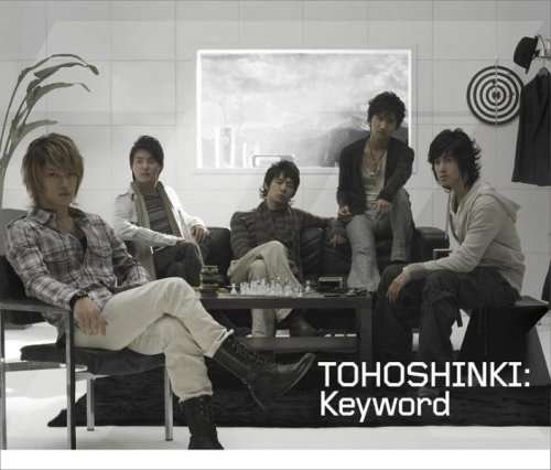 Cover for Tohoshinki · Keyword / Maze (CD) [Japan Import edition] (2008)
