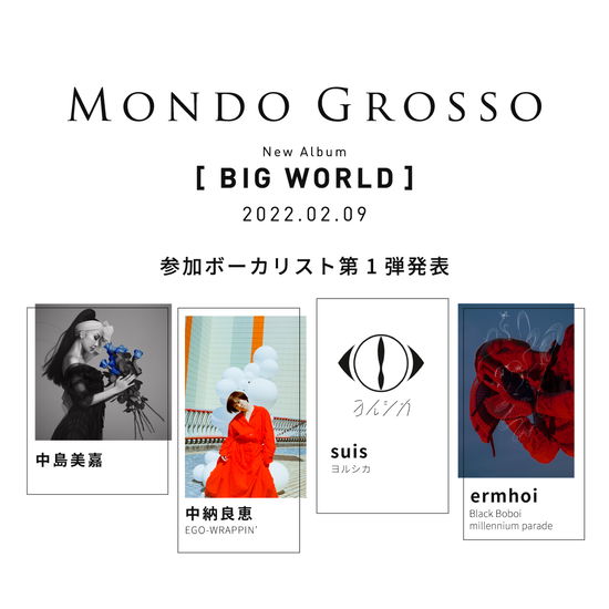 Cover for Mondo Grosso · Big World (CD) [Japan Import edition] (2022)