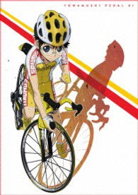 Cover for Watanabe Wataru · Yowamushi Pedal Vol.1 (MBD) [Japan Import edition] (2013)