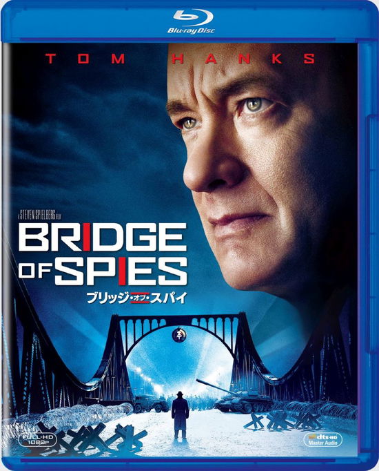 Bridge of Spies - Tom Hanks - Música - WALT DISNEY STUDIOS JAPAN, INC. - 4988142220615 - 25 de noviembre de 2016