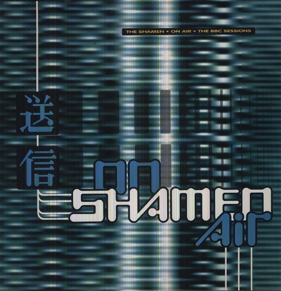Cover for Shamen · On Air (Bbc Sessions) (LP) (2012)