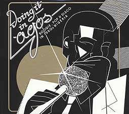 Cover for Doing It In Lagos (CD) [Digipak] (2023)