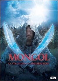 Cover for Honglei Sun Tadanobu Asano · Mongol (DVD) (2008)