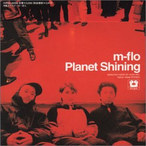 Cover for M-flo · Planet Shining (CD) (2007)