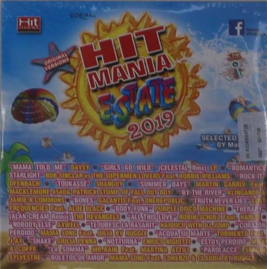 Cover for Vari-hitmania Magazi · Hitmania Magazine+dance News (CD) [Special edition] (2020)