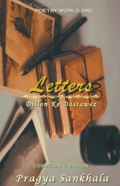 Letters - Multiple - Other - Independently Published - 9781072921615 - April 19, 2021