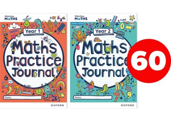 Cover for Hamilton · White Rose Maths Practice Journals Key Stage 1 Easy Buy Pack (Taschenbuch) (2023)