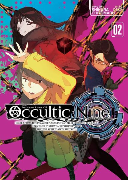 Cover for Chiyomaru Shikura · Occultic; Nine Vol. 2 (Light Novel) - Occultic; Nine (Light Novel) (Paperback Book) (2017)