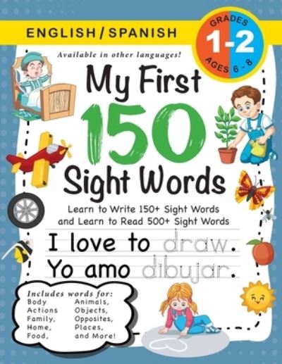 Cover for Lauren Dick · My First 150 Sight Words Workbook (Paperback Book) (2021)