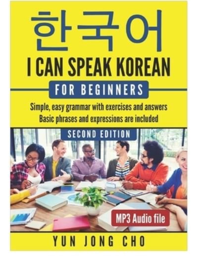 Cover for Yun Jong Cho · I Can Speak Korean For Beginners (Pocketbok) (2017)