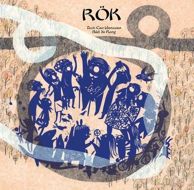 Cover for Yu Rong · Rök (Innbunden bok) (2016)