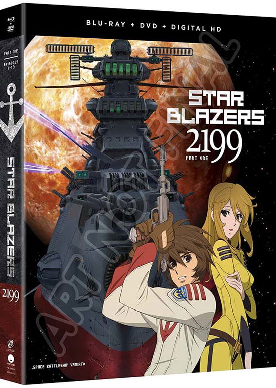 Cover for Star Blazers: Space Battleship (Blu-ray) (2018)