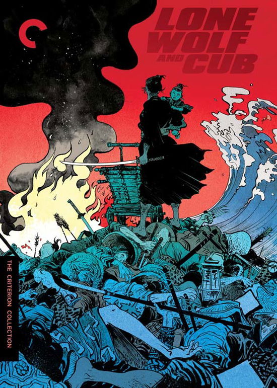 Cover for DVD · Lone Wolf and Cub (DVD) [Widescreen edition] (2019)