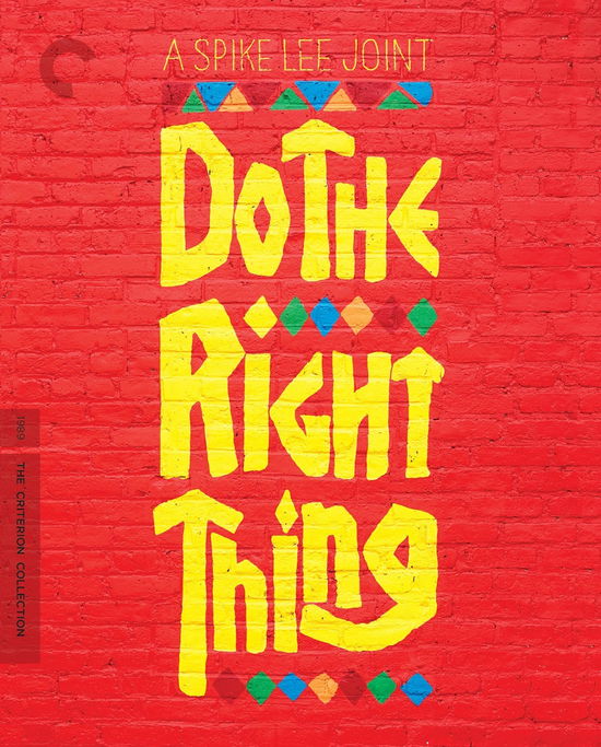 Do the Right Thing BD - Criterion Collection - Elokuva - Criterion - 0715515232616 - tiistai 23. heinäkuuta 2019