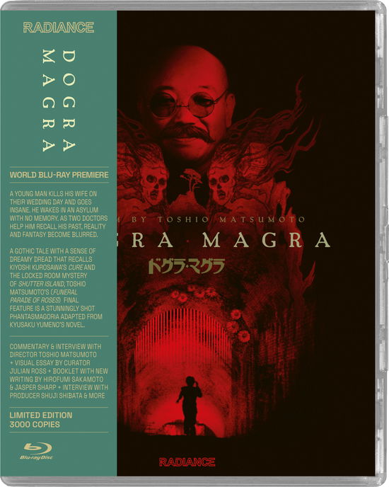 Cover for Blu-ray · Dogra Magra (Blu-Ray) (2024)