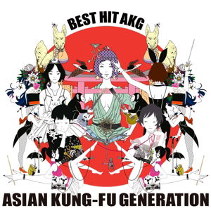 Best Hit Akg - Asian Kung-fu Generation - Music - ABP8 (IMPORT) - 0803341495616 - February 1, 2022