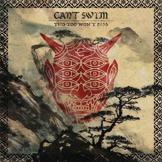 Cover for Cant Swim · This Too Wont Pass (CD) (2018)