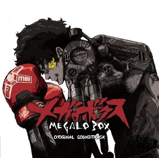 Megalo Box - Mabanua - Música - WAYO RECORDS - 3516628345616 - 3 de setembro de 2021