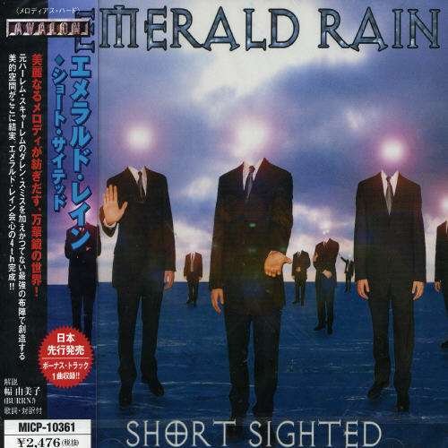 Cover for Emerald Rain · Short Sighted (CD) [Bonus Tracks edition] (2003)