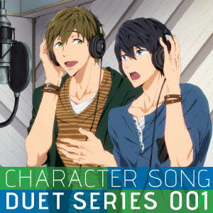 Cover for Nanase Haruka (Cv:shimazaki · TV Anime[free!]duet Single Vol.1 (CD) [Japan Import edition] (2013)