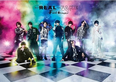 Cover for Aramaki Yoshihiko · Real Fake Final Stage (MBD) [Japan Import edition] (2023)